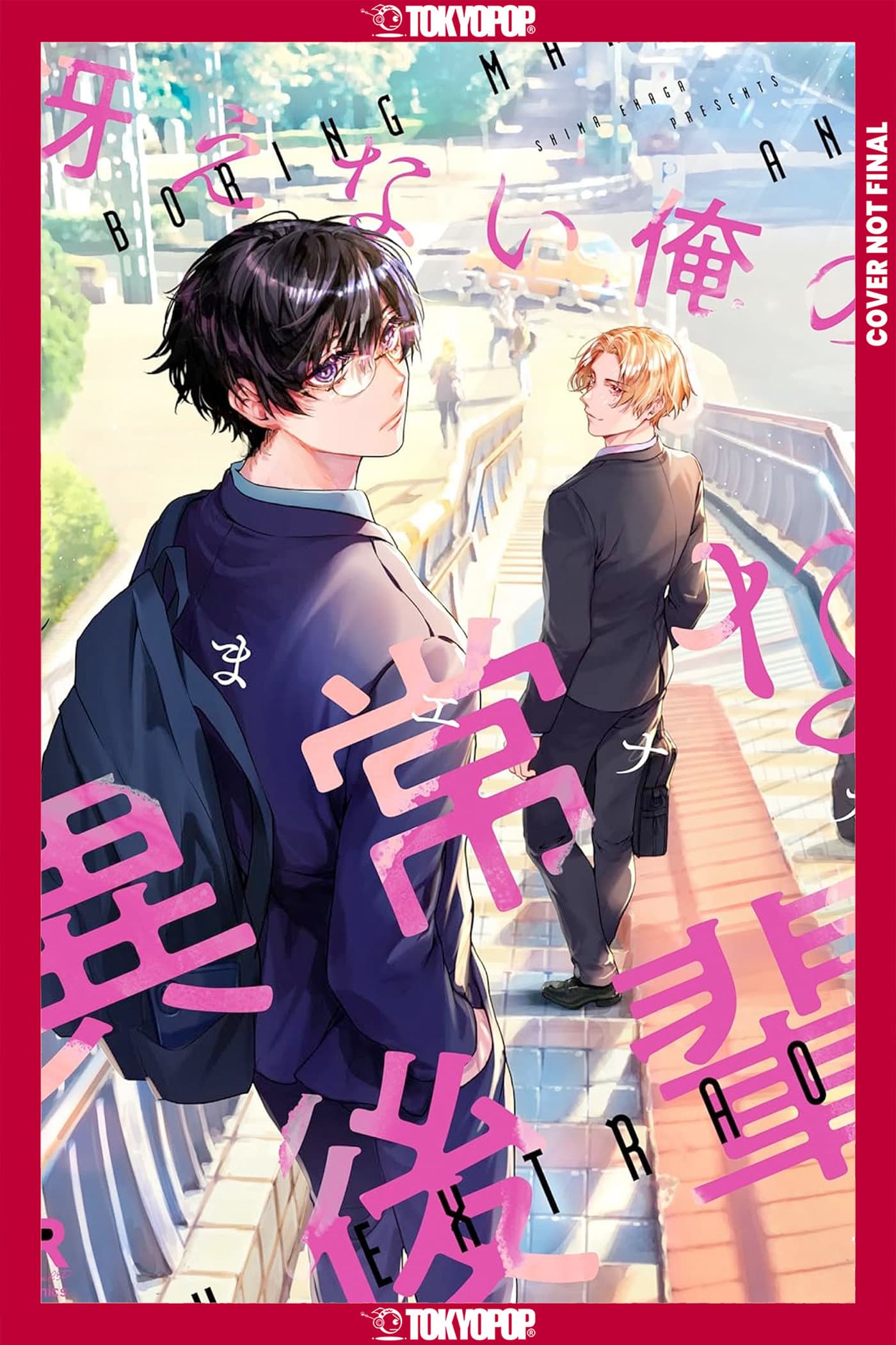 Cover for A Boring Man and an Extraordinary Man