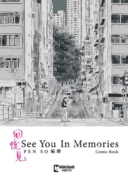 Cover für SEE YOU IN MEMORIES SLIPCASE SET HC