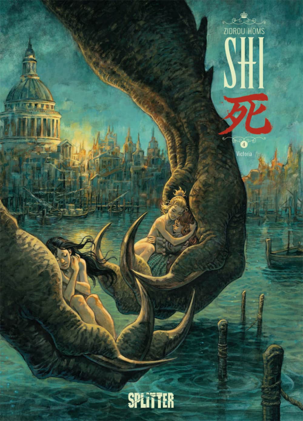 SHI 04 Cover