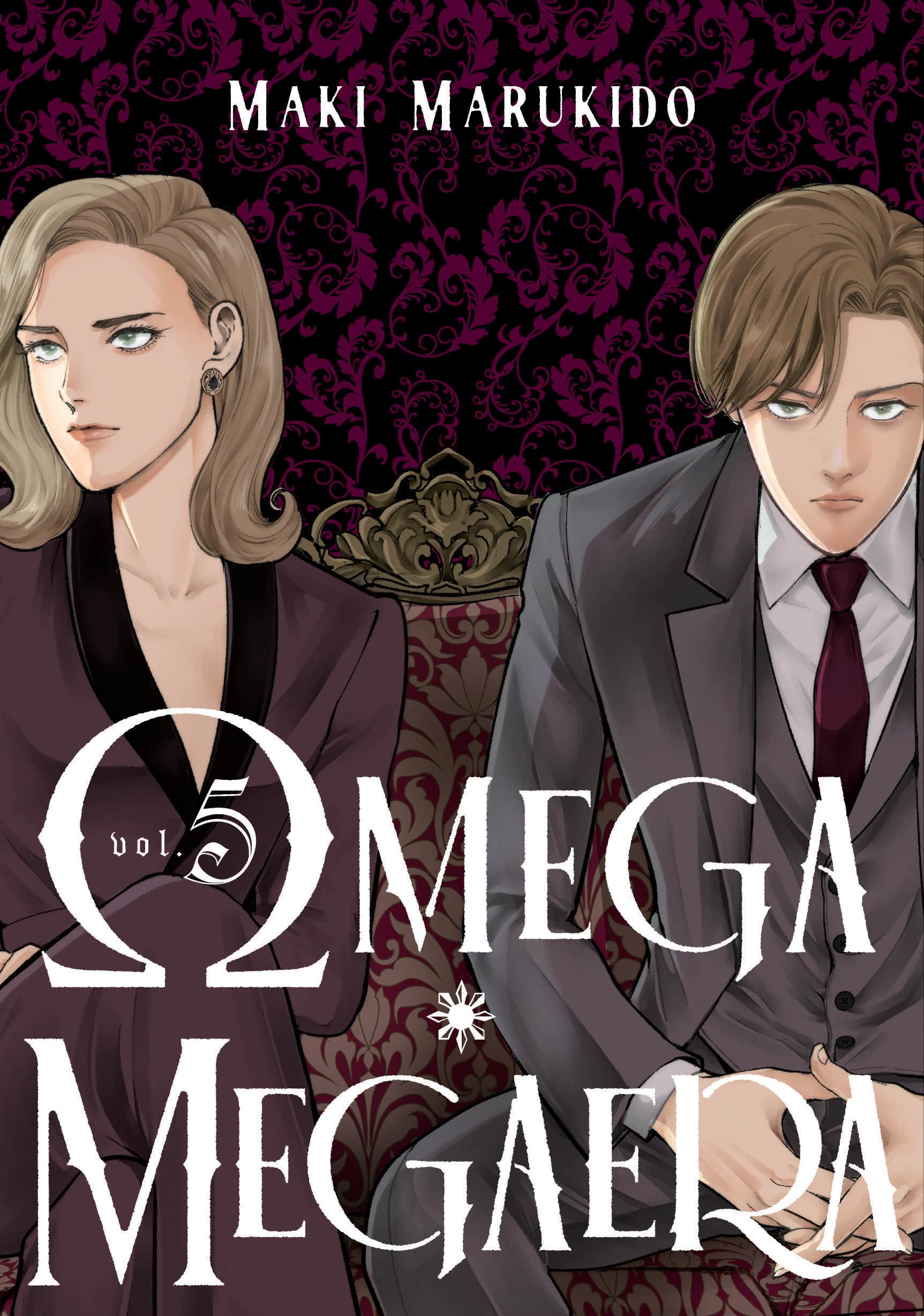 Omega Megaera Cover