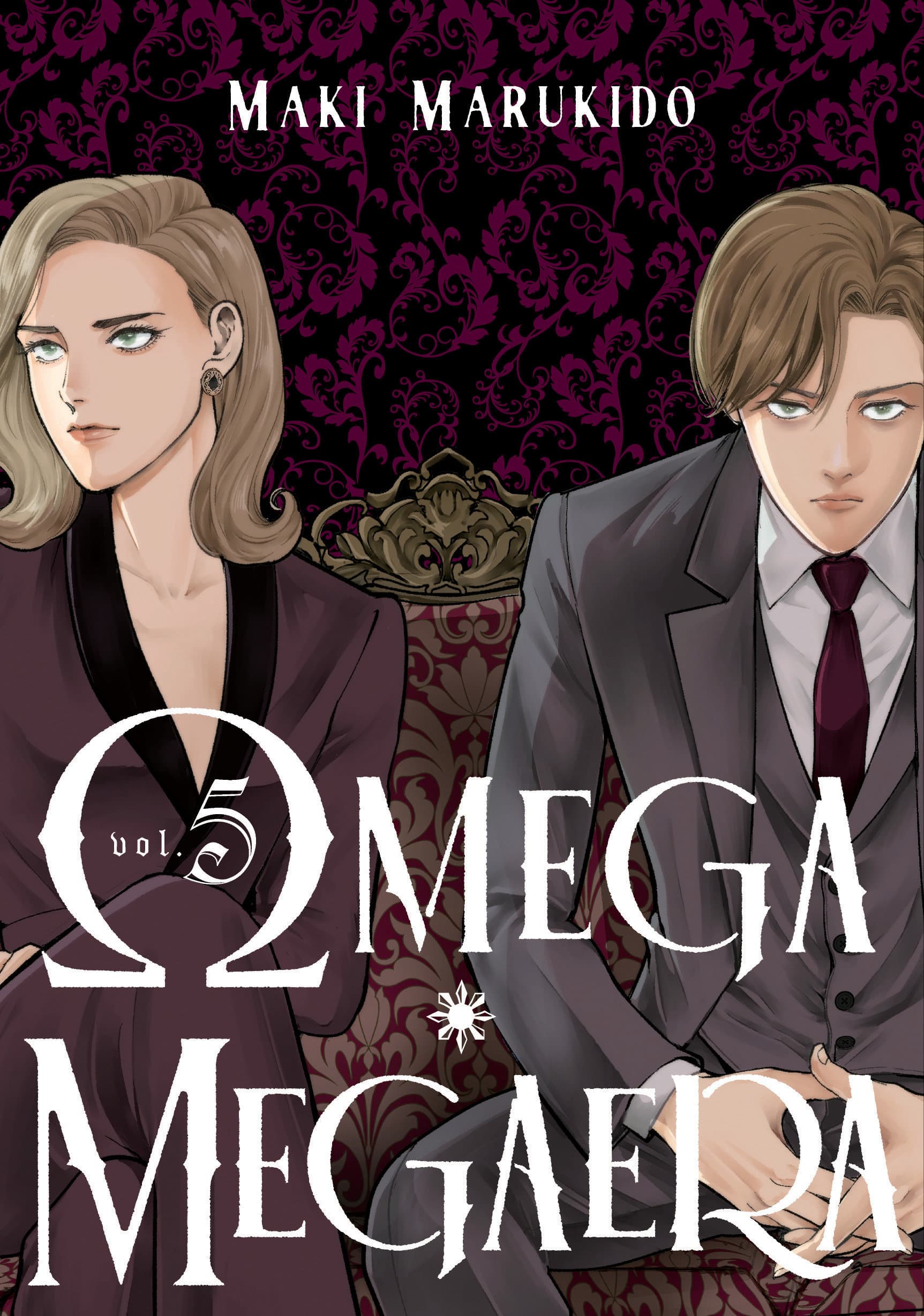Cover für Omega Megaera