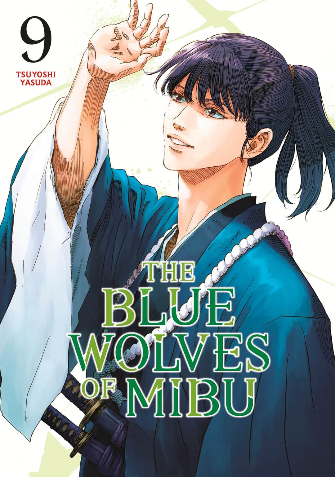 The Blue Wolves of Mibu (Blue Miburo) Cover