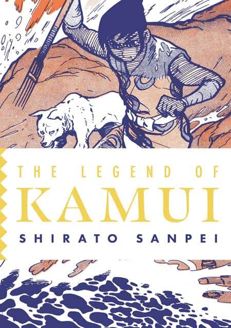 LEGEND OF KAMUI VOL 04 TP Cover