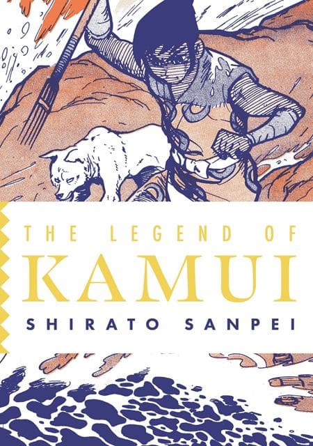 Cover für LEGEND OF KAMUI VOL 04 TP