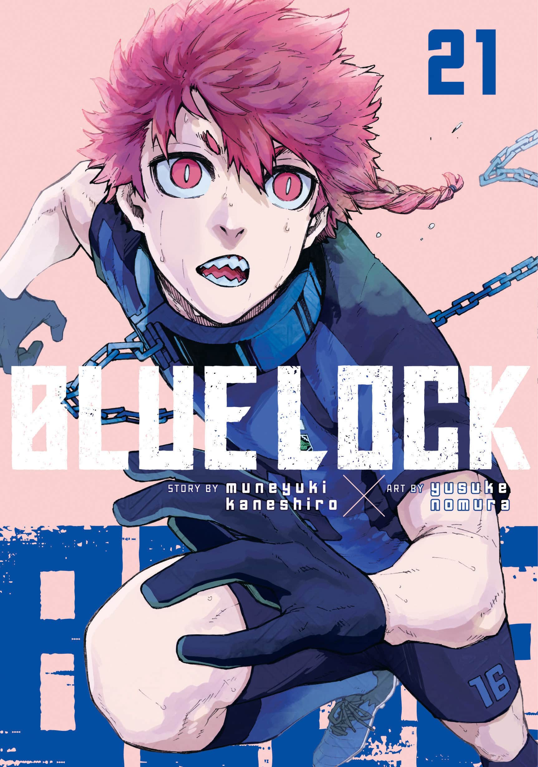 Blue Lock Cover