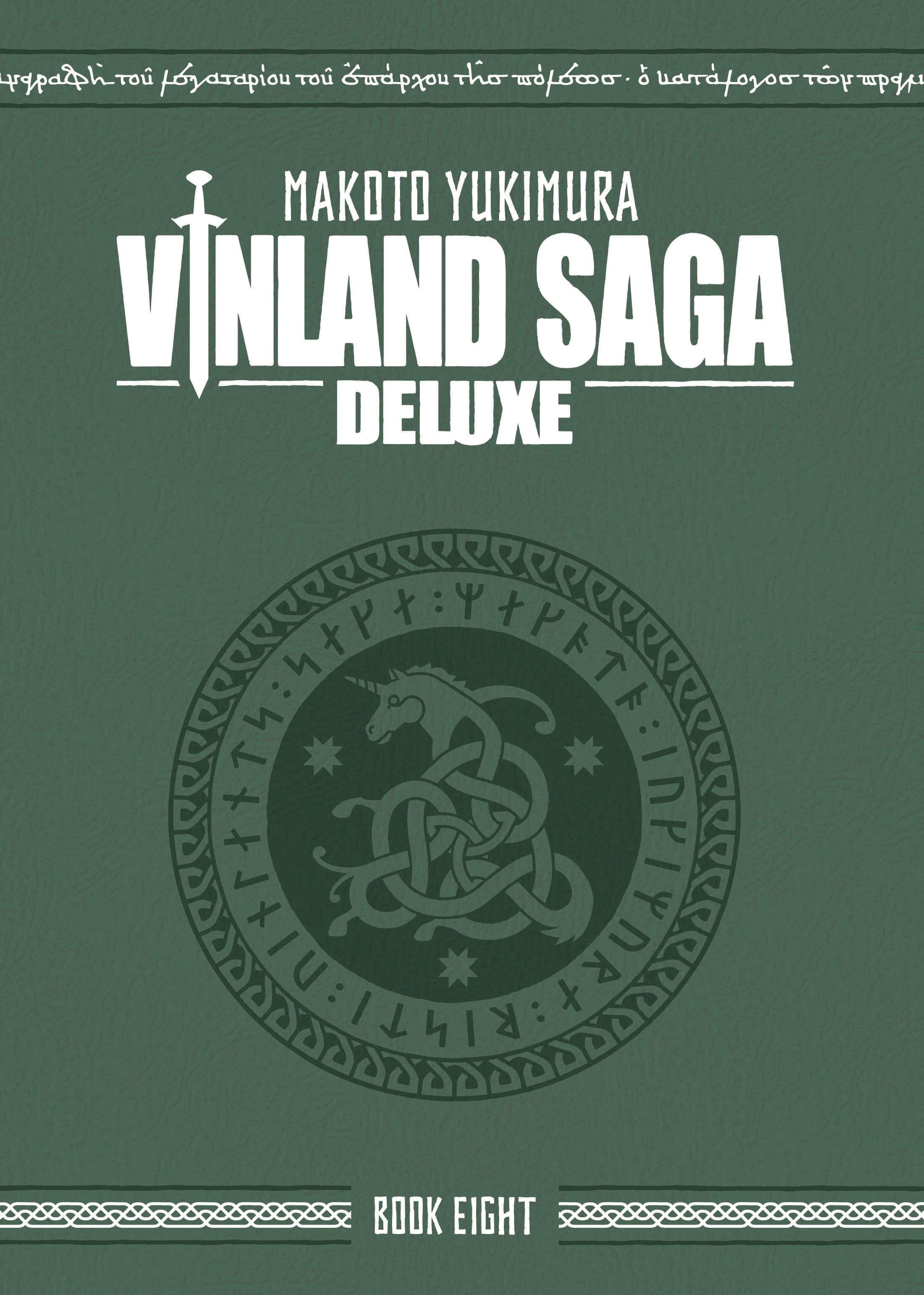Vinland Saga Deluxe Cover