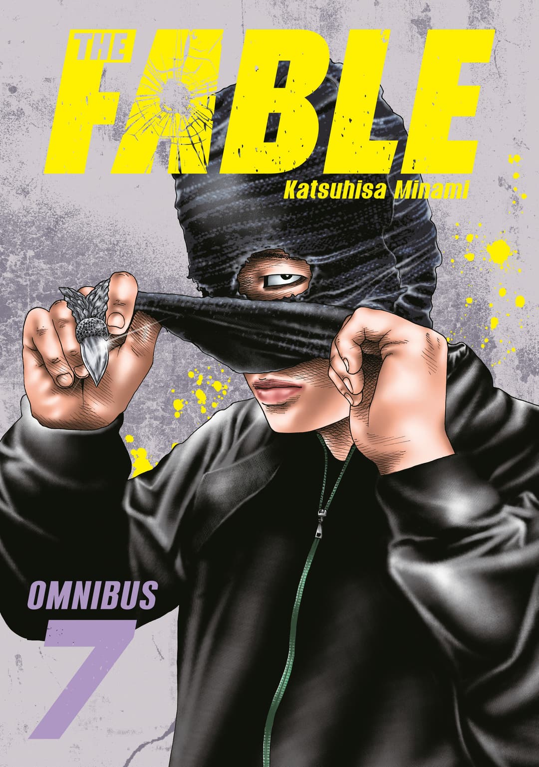 Cover für The Fable Omnibus