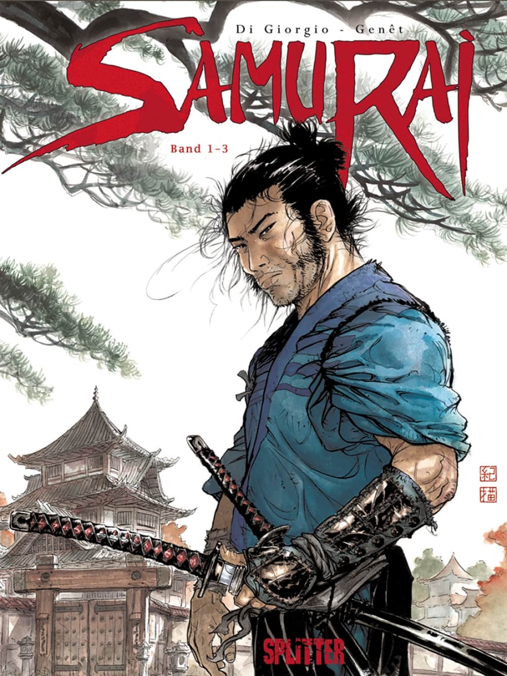 Samurai Gesamtausgabe 1 Cover