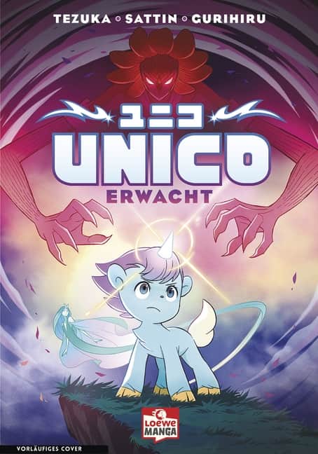 Unico 1 (Softcover) Cover