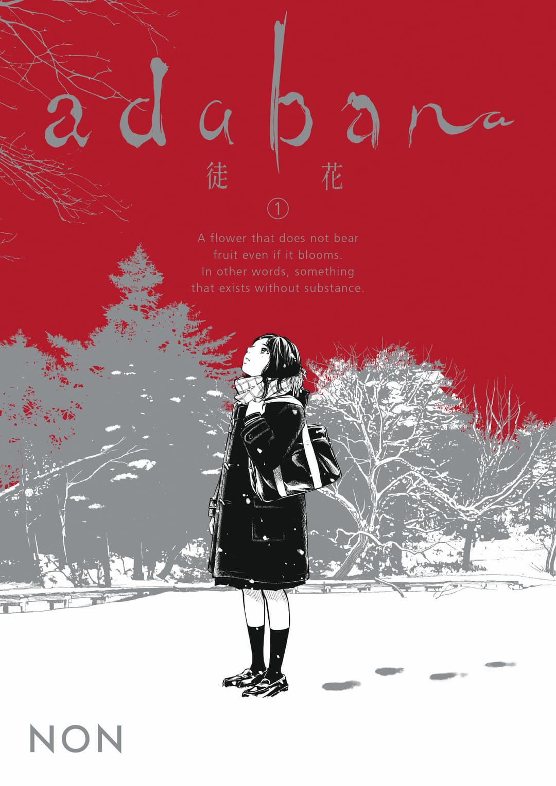 Cover für Adabana Volume 1