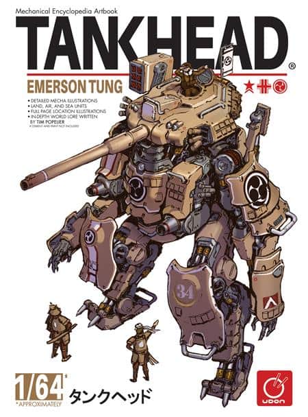 TANKHEAD MECHANICAL ENCYCLOPEDIA ARTBOOK HC Cover