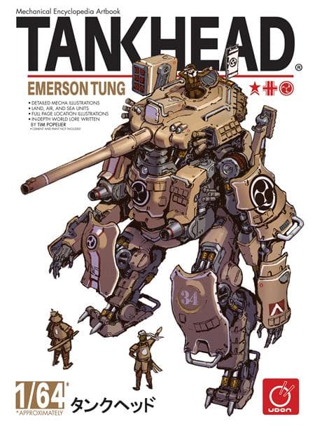 Cover für TANKHEAD MECHANICAL ENCYCLOPEDIA ARTBOOK