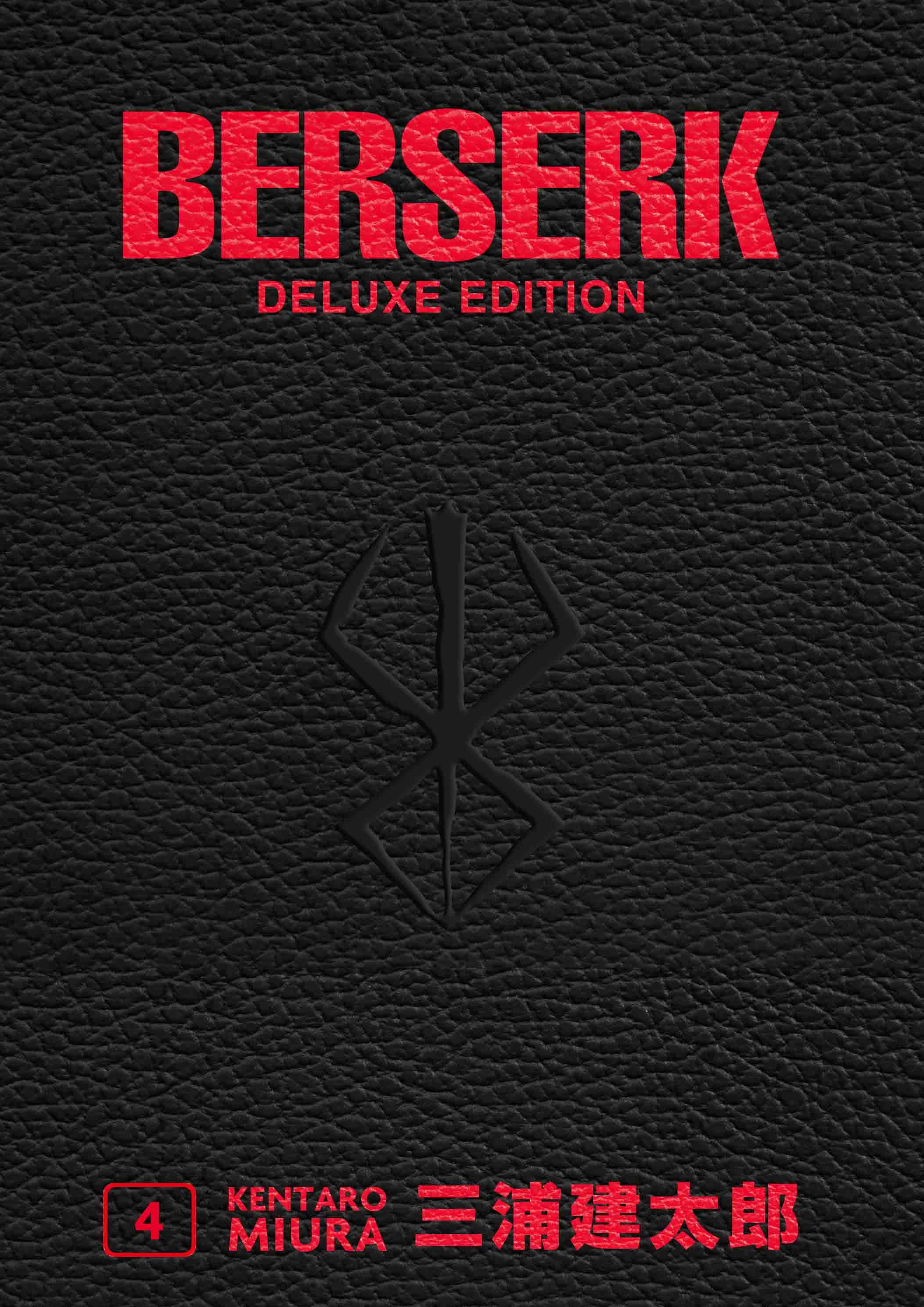 Cover für Berserk Master Edition