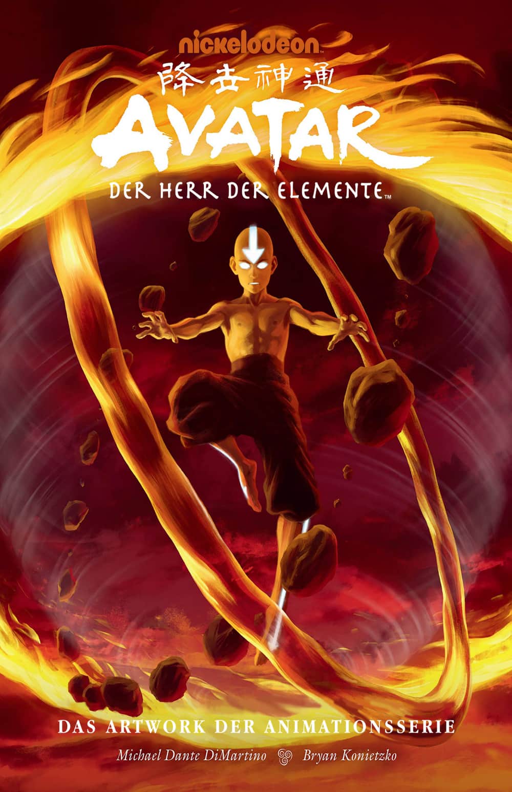Avatar: Das Artwork der Animationsserie Cover
