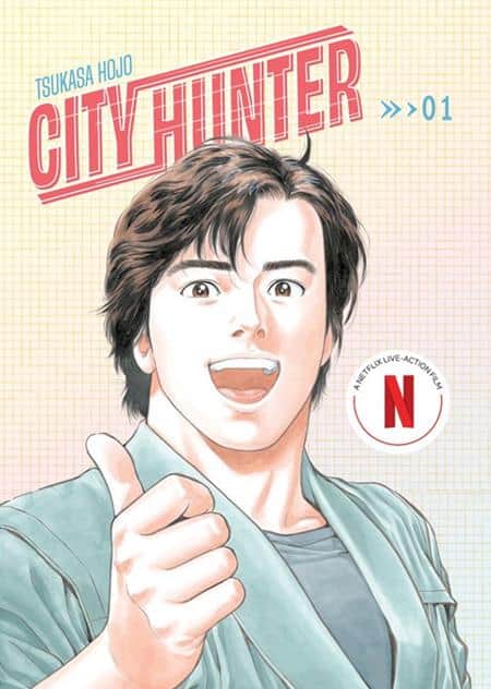 CITY HUNTER Cover