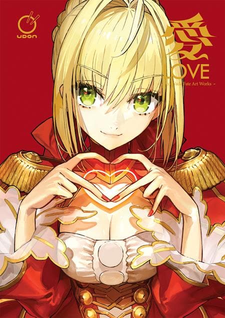 Cover für LOVE ARCO WADA FATE ART WORKS