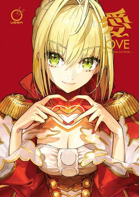 LOVE ARCO WADA FATE ART WORKS Cover