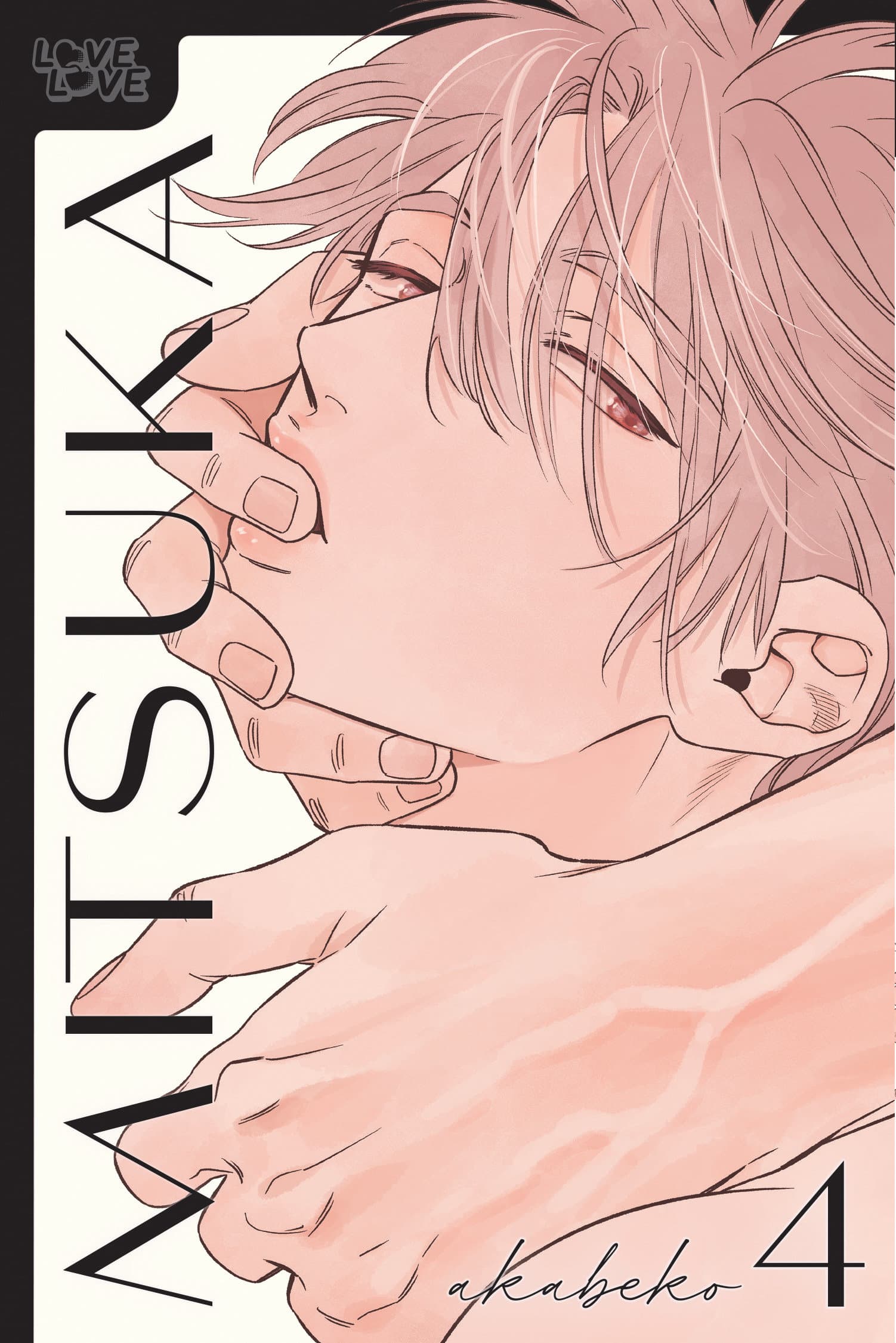 Cover für Mitsuka, Volume 4