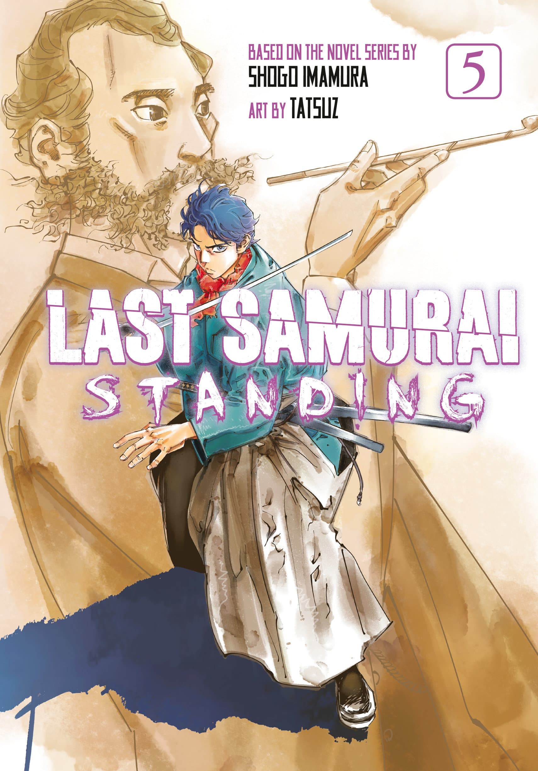 Cover for Last Samurai Standing