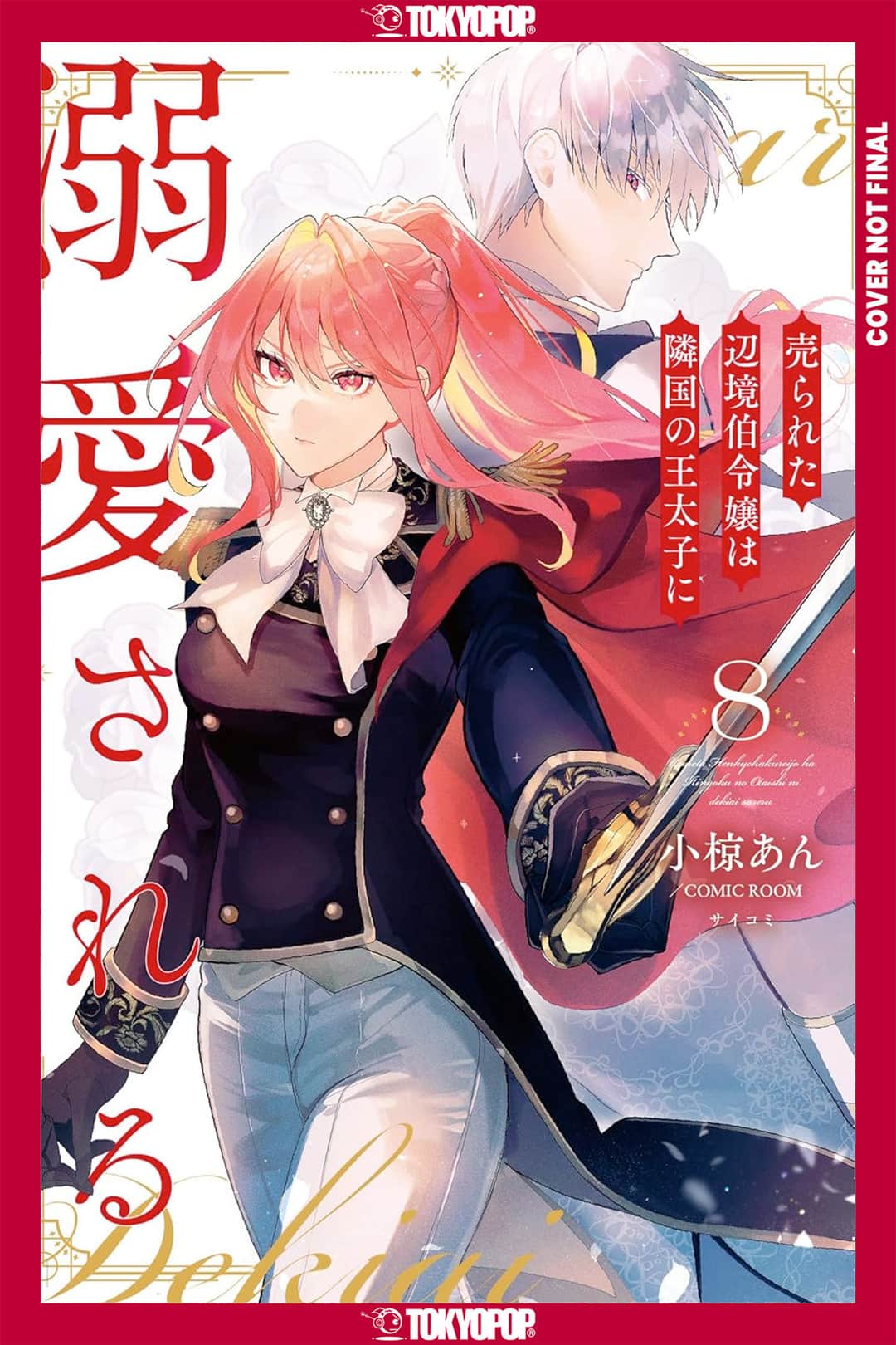 The Margrave's Daughter & the Enemy Prince, Volume 8 Cover