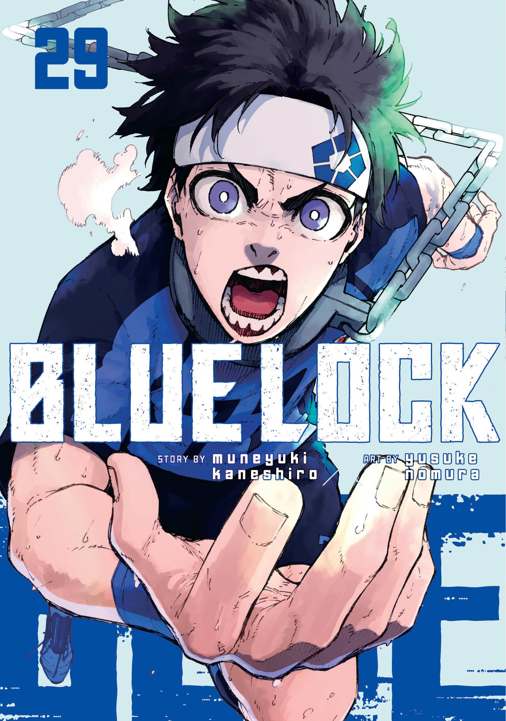 Blue Lock Cover