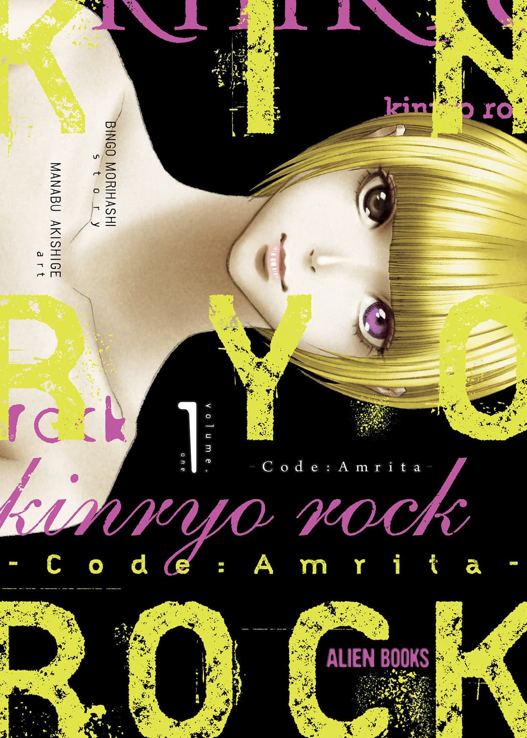 Cover für Kinryo Rock - Code Amrita Vol. 1