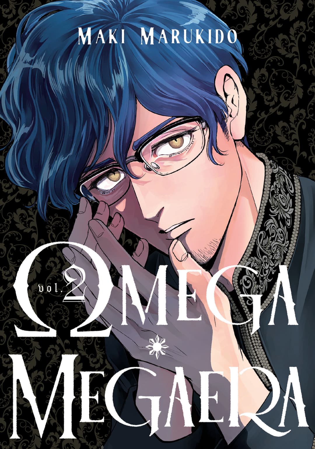 Cover für Omega Megaera