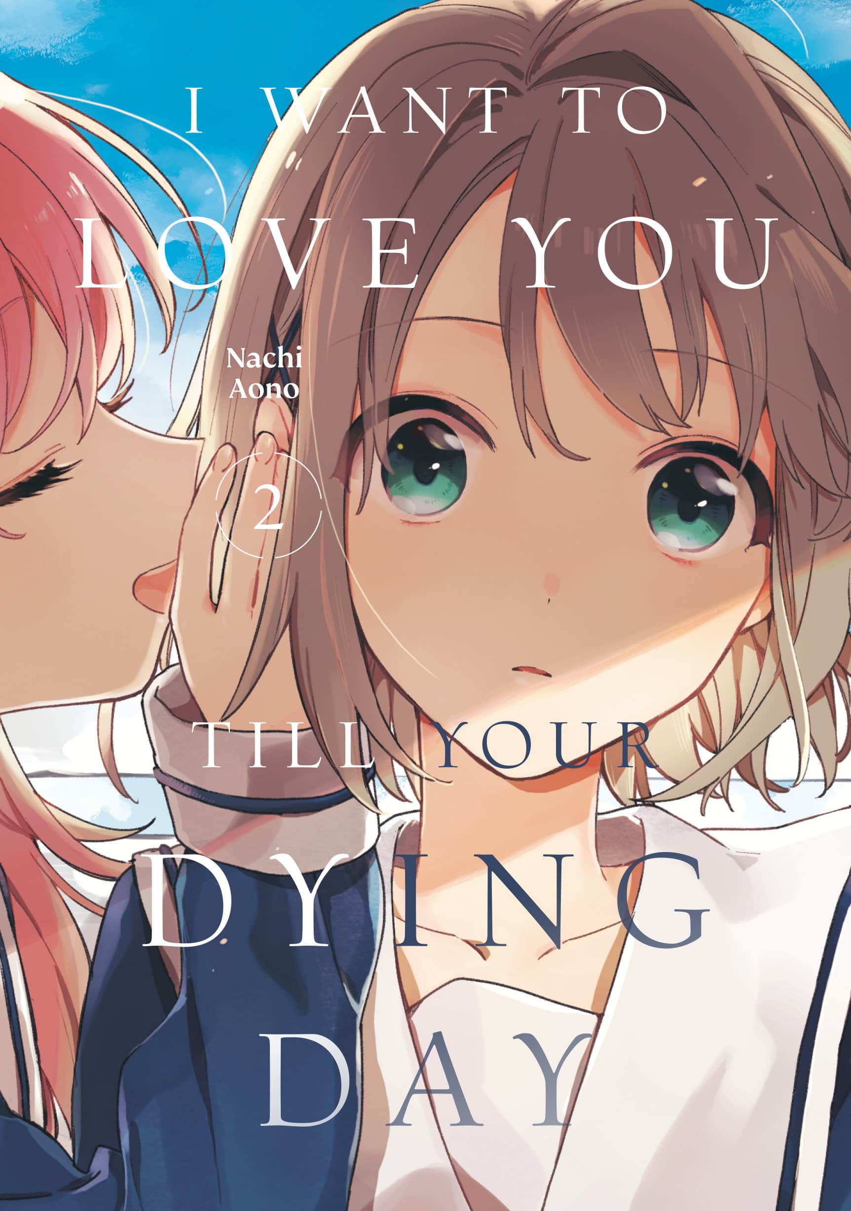 I Want to Love You Till Your Dying Day Cover