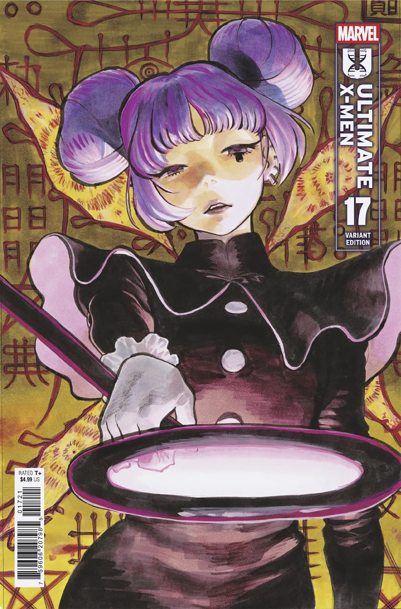 Cover für ULTIMATE X-MEN