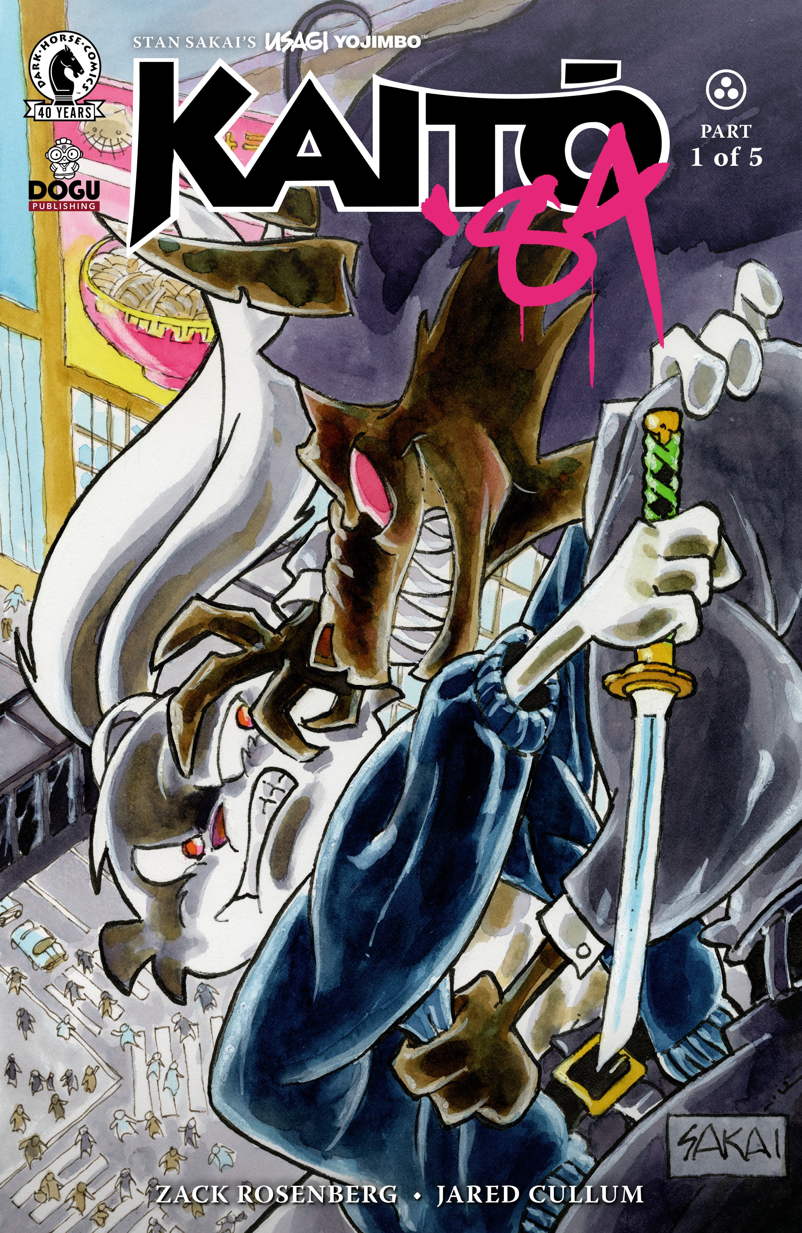 Cover für Usagi Yojimbo