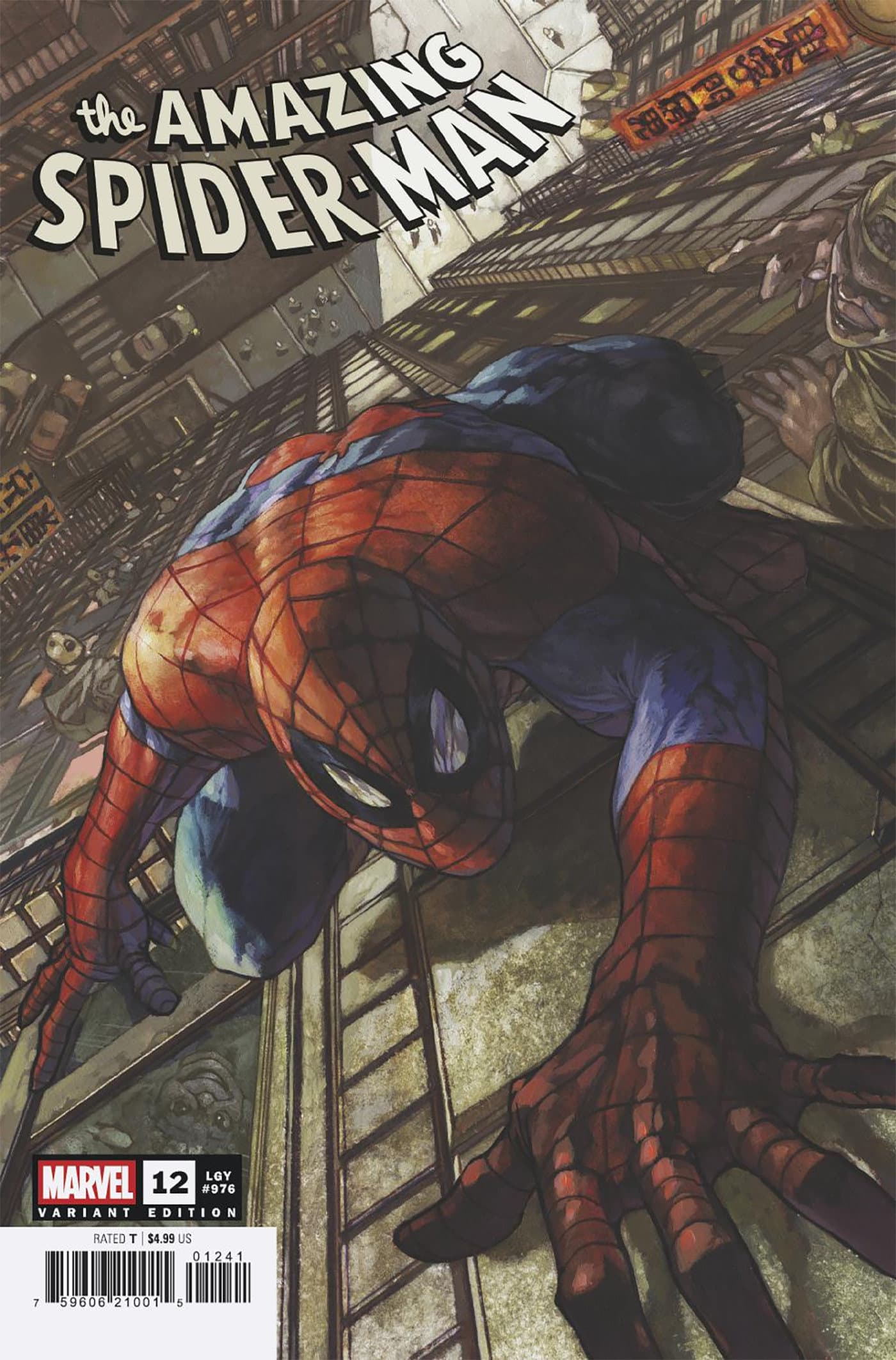 Cover for THE AMAZING SPIDER-MAN