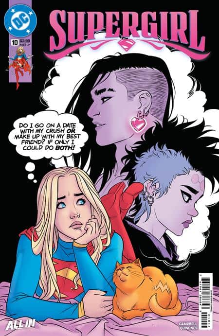 Supergirl Cover
