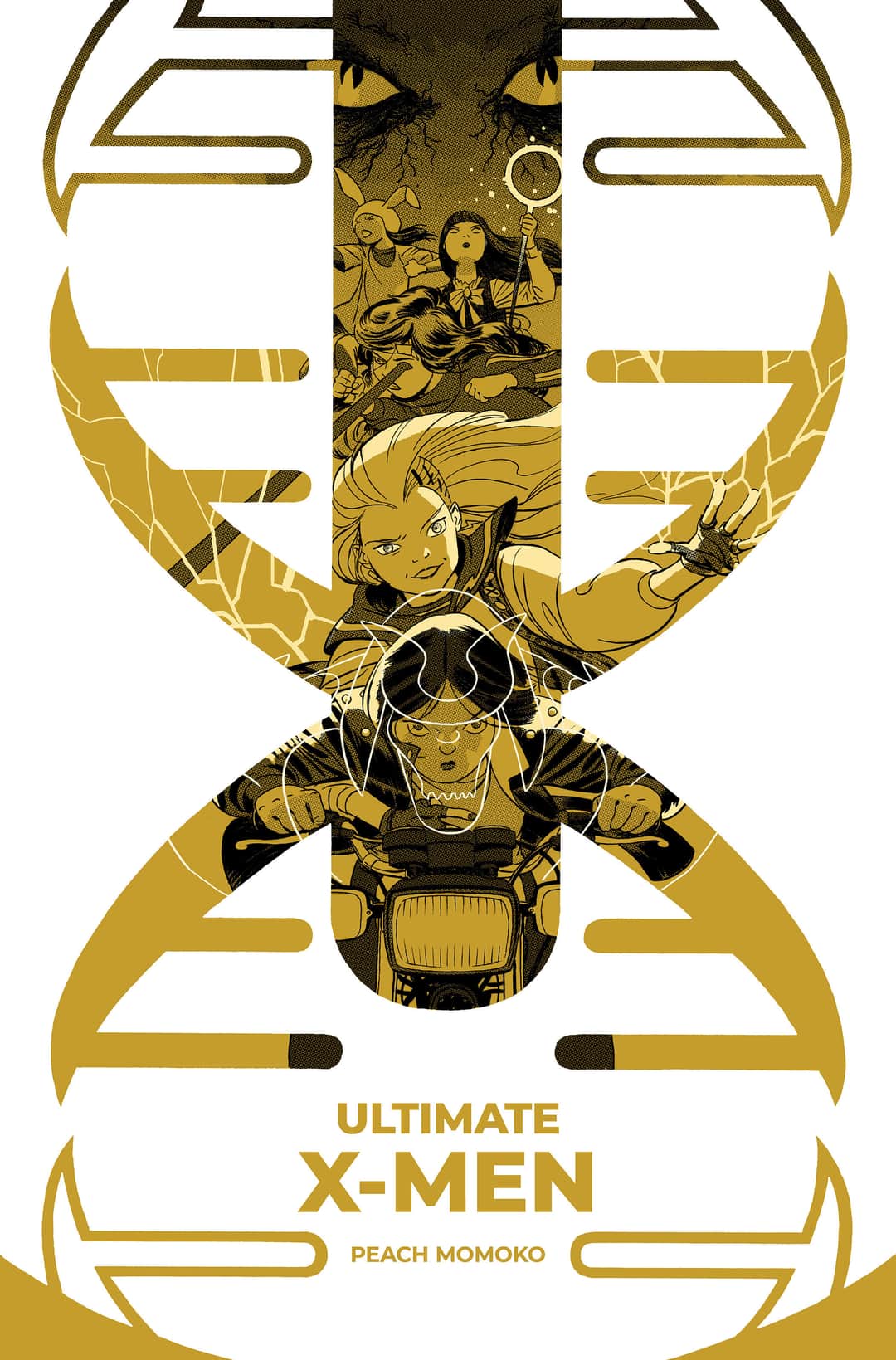 TBD ARTIST ULTIMATE FINALE VARIANT