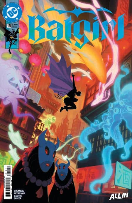 Batgirl Cover