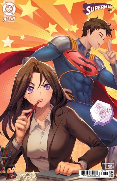 Cover für Superman