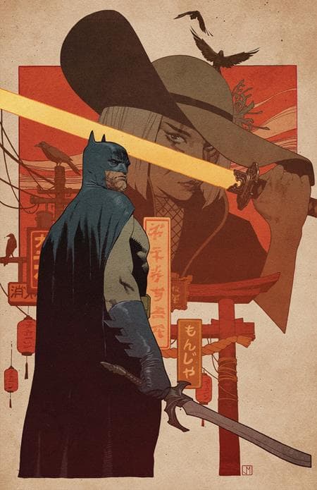 Cover for Batman