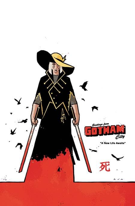 Cover for Batman